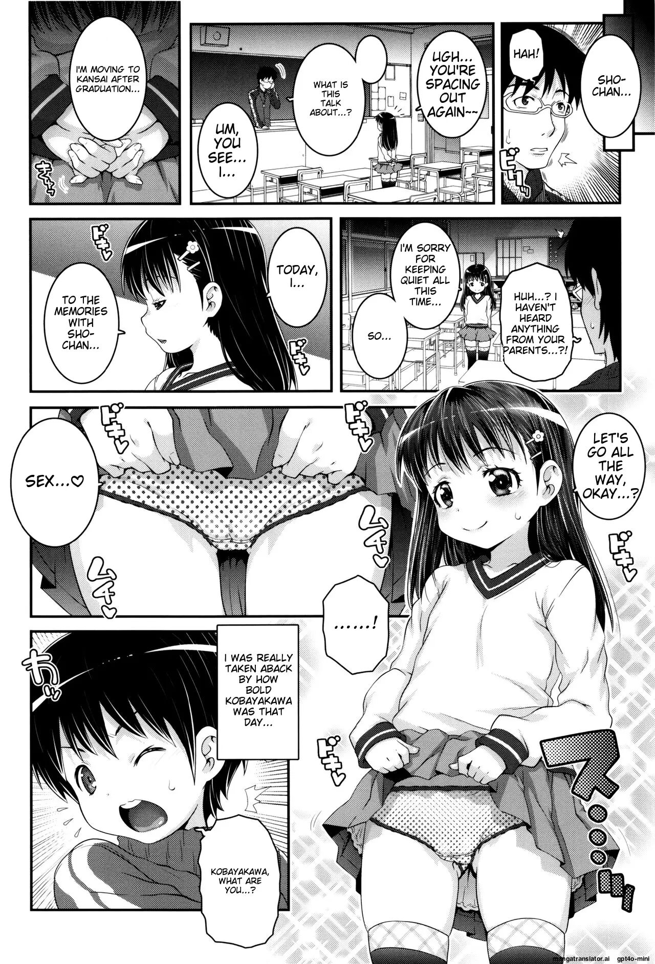 Kotona Taste Chapter 1000 Page 171